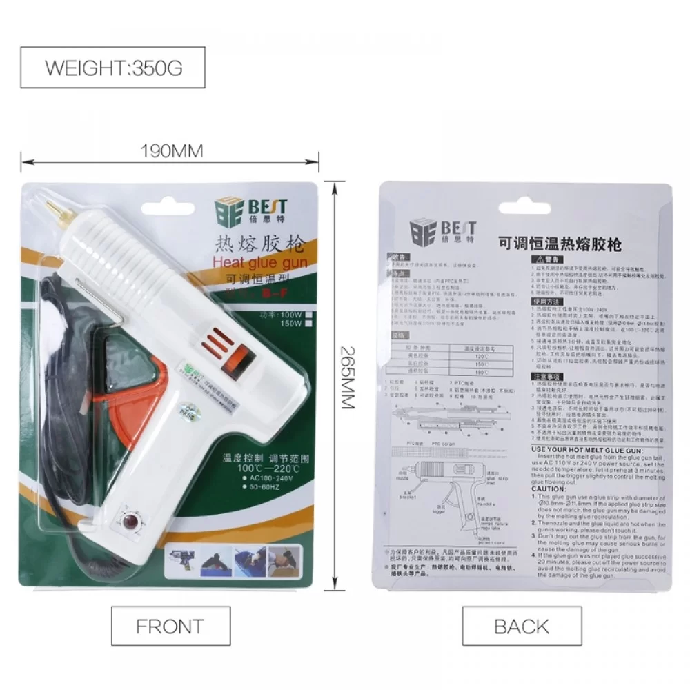 Picture of BEST-B-F 100W Hot Melt Glue Gun Temperature Adjustable